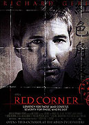 Rudý labyrint (1997)