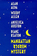 Tajemná vražda na Manhattanu (1993)