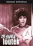 Ze života loutek (1980)