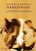 Náruživost (1969)