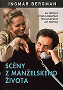 Scény z manželského života (1973)