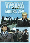 Vysoká modrá zeď (1973)