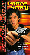 Police Story (1985)