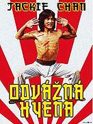 Odvážná hyena (1979)
