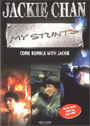 Jackie Chan: My Stunts (1999)