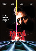 Mrtvá zóna (1983)
