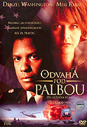 Odvaha pod palbou (1996)