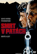 Rukojmí pro vraha (1988)