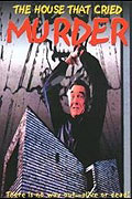House That Cried Murder, The (1974)