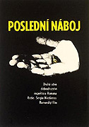 Poslední náboj (1973)
