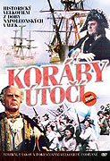 Koráby útočí (1953)