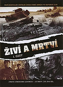 Živí a mrtví (1964)