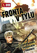 Fronta v týlu (1977)
