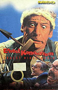 Ernest kanonýrem (1993)
