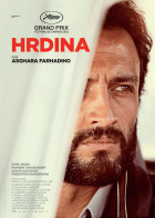 Hrdina (2021)