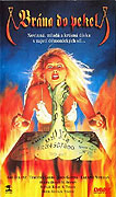 Brána do pekel (1993)