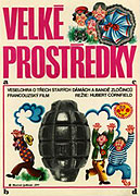 Velké prostředky (1975)