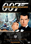 Zítřek nikdy neumírá (1997)
