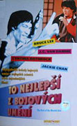 To nejlepší z bojových umění (1990)