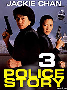 Police Story 3 (1992)
