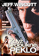 Když propukne peklo (1995)