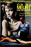 On ne meurt que 2 fois (1985)