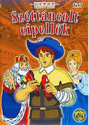 Grimm meisaku gekijō (1987)