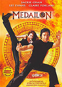 Medailon (2003)