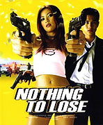 Nothing to Lose (2002)