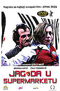 Jagoda u supermarketu (2003)
