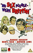 Prosím žádný sex - jsme Britové (1973)