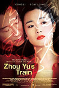 Zhou Yu de huo che (2002)