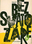 Bez svatozáře (1963)