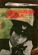 Odsouzená Střela (1975)