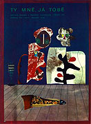 Ty mně,  já tobě (1976)