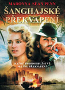 Šanghajské překvapení (1986) Šanghajské překvapení (1986)
