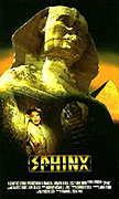 Sfinga (1981)