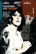 Rehearsal for Murder (1982)