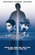 Hraniční hlídka (2000)