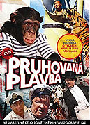 Pruhovaná plavba (1960)