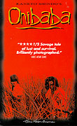 Onibaba (1964)