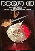 Prorokovo oko (1983)