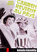 Karumen kokyo ni kaeru (1951)