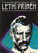 Letní příběh (1976)