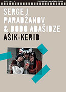 Ašik - Kerib (1988)