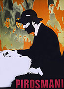 Niko Pirosmani
							<span class="name-source">(festivalový název)</span> (1969)