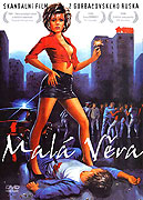 Malá Věra (1988)