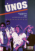 Unesená (1986)