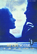 Takový jsem byl (1999)