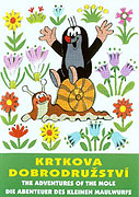 Krtek a ježek (1970)